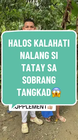 LEGIT talaga sya ang HEIGHT GROWTH SUPPLEMENT#legit💯 #heightgrowth #tiktok #fypシ゚viral🖤 