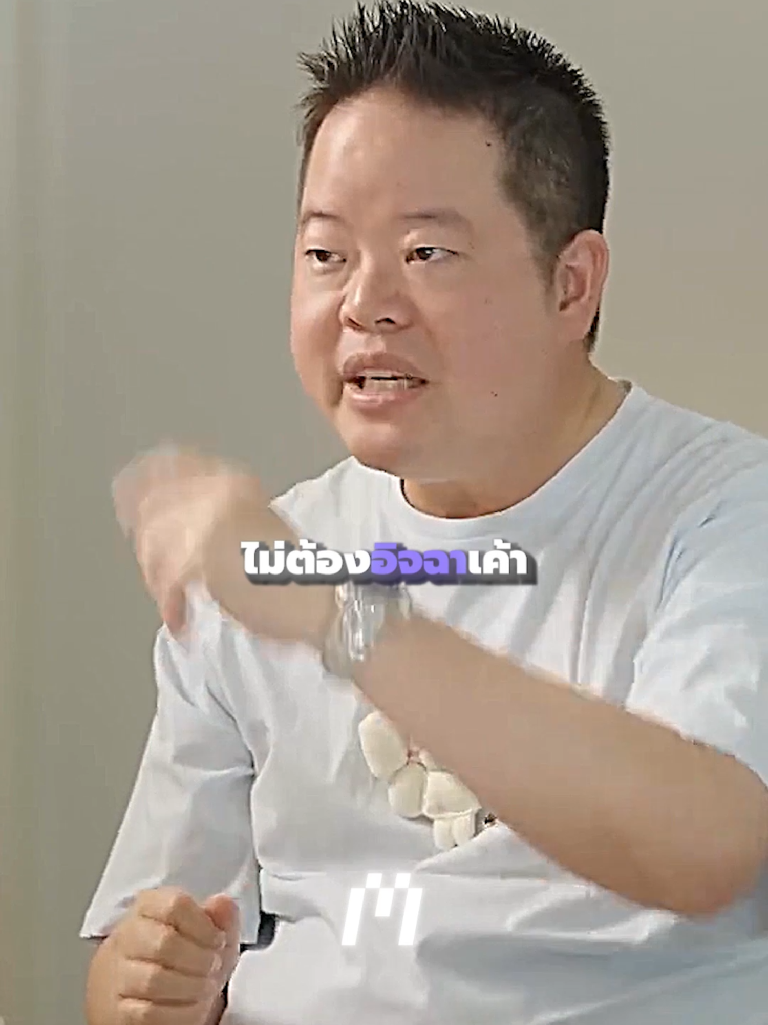 สำเร็จนอกกรอบ(สั่งซื้อหนังสือตะกร้าหน้าโปรไฟล์)​ . . . #แรงบันดาลใจ #บทเรียนชีวิต 