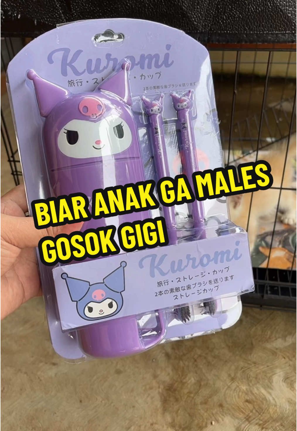 Rekomendasi sikat gigi set lengkap untuk anak #sikatgigi #sikatgigianak #sikatgigikuromi 