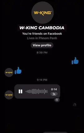 ប្រសិនបងៗខ្វះមេដៃ ចាំប្អូនថែមមេដៃអោយទៀតបងៗ🤣🤣 #foryoupage #foryou #capcut #trending #viral #trend #fyp #funny