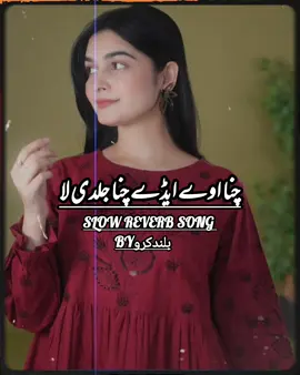 #@TiktokPakistanOfficial #viralvideo 🎧🎶🎵📀💿