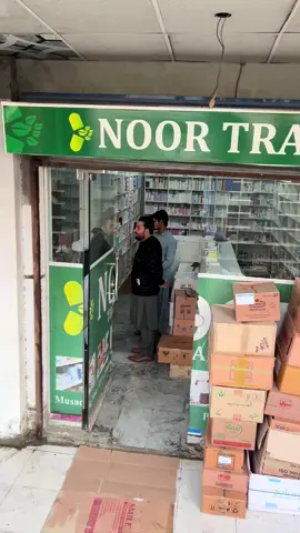 Alhamdullilah🫀@Jawad Ahmad @Dr komal @🍁Jamal journalist🍁 @@Anwaر Khan 🇵🇰 @📲mobile Mall mardan📱 #foryoupageofficiall #unfrezzmyaccount #dontunderreviewmyvideo #viral 