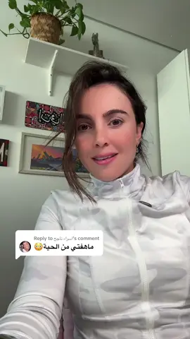 Replying to @اسراء ناجح  مين بيخاف من الأفاعي؟ #افعى #هايك #جبل #طبيعة #snake #nature #adveanture #iae #sportsontiktok 