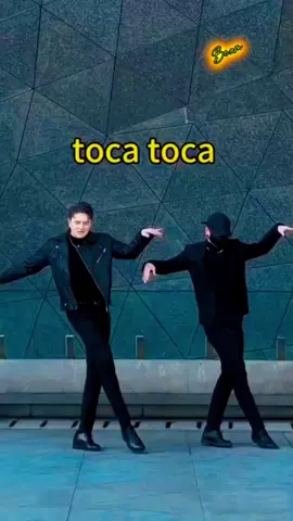 🤭Let's dance tocatoca🕺🕺#tocatoca #dance #dancechallenge #bestdjversiondance #longervideos #fdcboyWXD #W大東 #123_wuwei 🤟