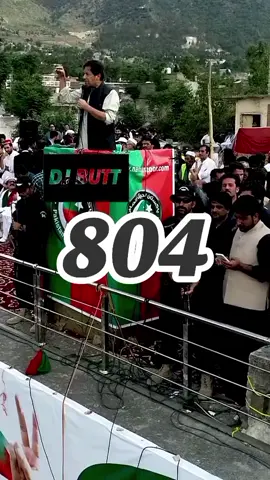 @👑 NADIR NAHRA 💝#1millionlikes #trending 