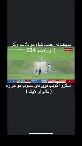 #CapCut #تاجک__اوزبگ__پشتون__هزاره__ترکمن @Zargooo🇦🇫🫡 