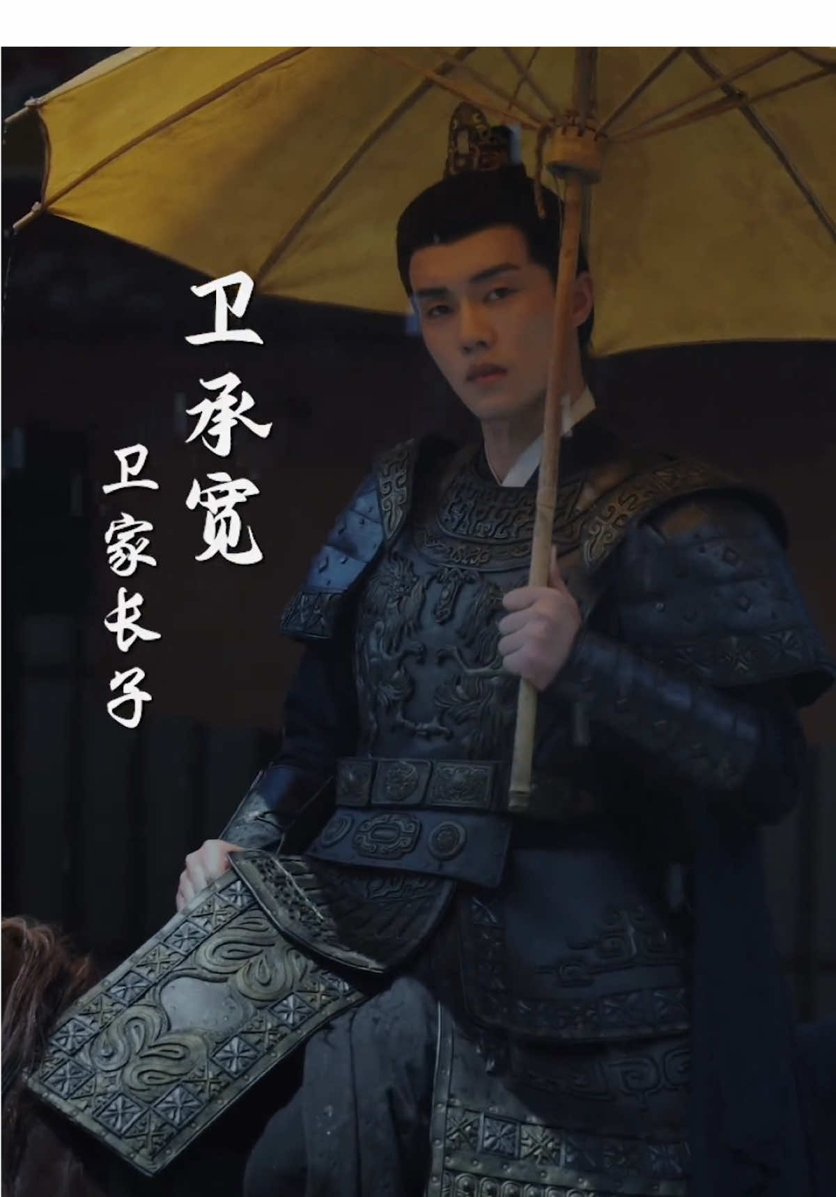 Rất thích cảnh này của anh Long luôn🥲🥲🥲#扣卫龙 #kouweilong #khấuvệlong 