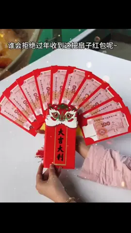 angpao imlek pakai kipas unik dong #angpaoimlek #imlek2025 #dekorasiimlek #vasbungaimlek 