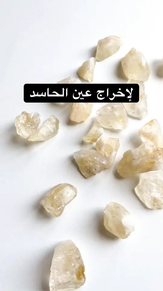 #اللهم_صلي_على_نبينا_محمد #دكتور #علاج_طبيعي #طبيب #doctor #fyp #for #benifits #طبيب_تيك_توك #فوائد #الصحة 