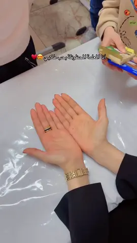 طلابي اللطيفين صنعتوا يومي بلطفكم وحلاوة روحكم الحلوة😍♥️#ترند #الشوكولاتة #معلمات_الابتدائي #طفولة_مبكره #اكسبلورexplore #مالي_خلق_احط_هاشتاقات 