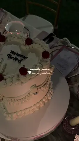 ‏”يارب أيّامها في ودائعك أجعلها  ‏رقيقة مليئة بكل ما يبهج قلِبها 🤍🤍.” #❤️ #foryourpage #explorer  .