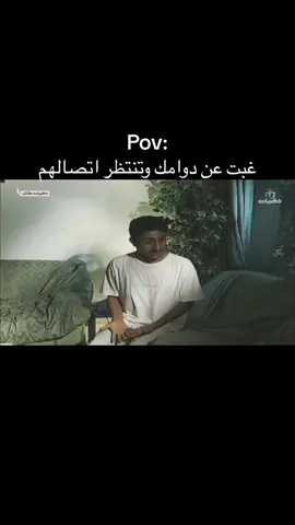 #كاس_العالم_2034🇸🇦 #ضحك #كاس_الخليج #explore #fyp 