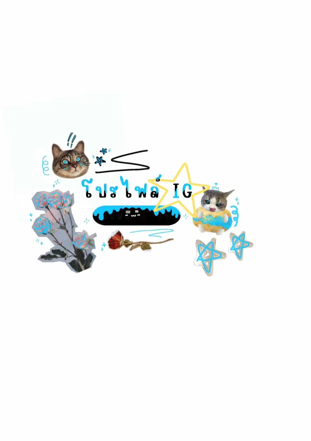 #เธรด#โปรไฟล์ไอจี#ฟีด#การ์ตูน#ฟีดด