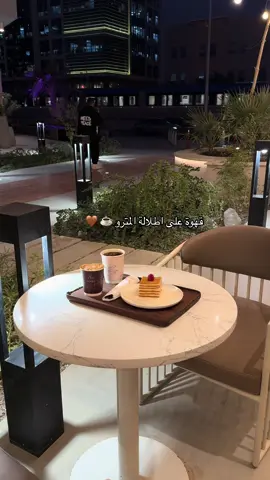 #الرياض #اكسبلورexplore 🤍