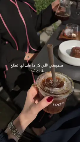 💞💞#explore #اكسبلور #abaya #عبايات #uae #fypシ゚viral #fyp 