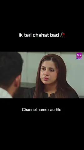 love triangle @Abdul Basit  Rate our Act 👇🏻