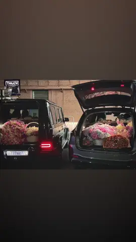 😍😍#rek #flowers #timati #rek #mersedes #g63 