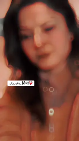 Meri hunxau hunnau k xa!!!#kohautimi🤩#karmaband #firstlovemovie #nishaadhikari_karmashakya❤️#90skids #denmarkmuser🇩🇰 #chitwan_muser🇳🇵fypシ❤️ 