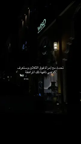 #اكسبلورexplore 