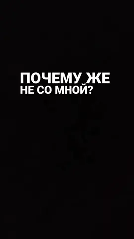 ты так красива 😍#on #fyp #edit 