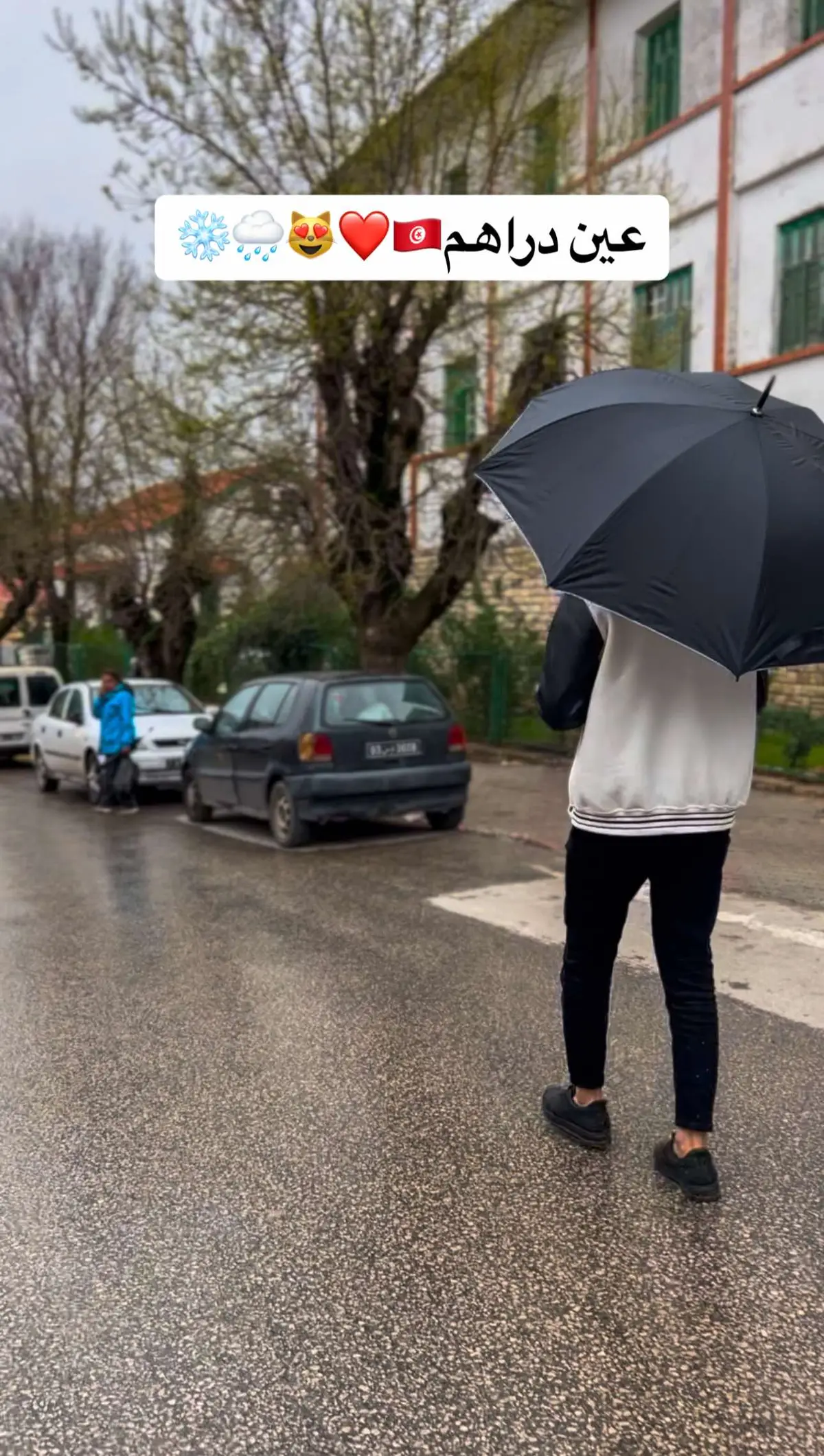 #عين_دارهم #تونس #توانسة #تونس🇹🇳 #ليبيا🇱🇾 #ليبين #مصراته #الشعب_الصيني_ماله_حل😂😂 #شتاء #ليبيا #مطر #سياحة #weinr #tunisia 