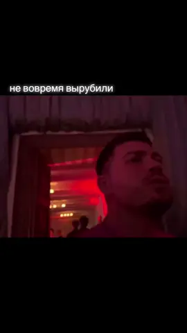 #рекомендации #anarabdullaev #тусовка 