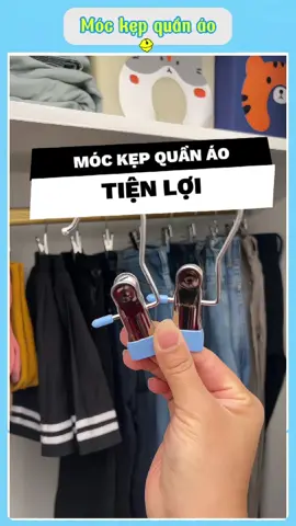Móc kẹp quần áo đa năng, tiết kiệm không gian #mockepquanao #tietkiemkhonggian #giadungtienich #giadungthongminh #duyne0710