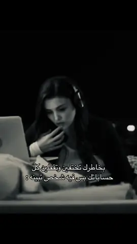 #explore #اكسبلور 