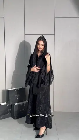 #عبايات_نسيل #عبايات 