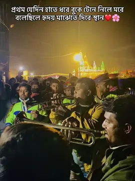 ❤️❤️‍🩹#foryou #foryoupage #fyp #fypシ゚viral #viralvideo #bdtiktokofficial #rizvy_islam #unfrezzmyaccount @TikTok Bangladesh @TikTok 