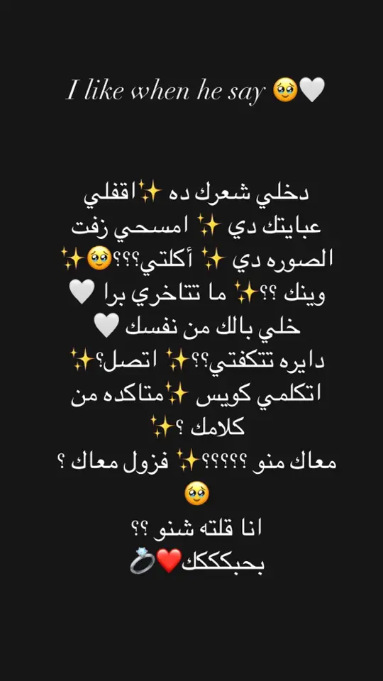 #الامارات_العربية_المتحده🇦🇪 #سودانيز_تيك_توك_مشاهير_السودان #قطر🇶🇦 