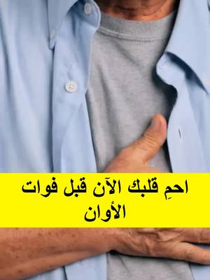 الـحمد لله وفـرنـا الـحـل الـنهـائي والـدفـع عـنـد الإستـلام