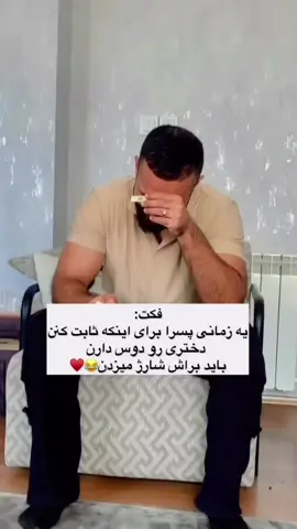 #عروسی_افغانی #عروسی_ایرانی #عروس_داماد #aroos #شاد #wedding #persian #persiantiktok #explore #trendingvideo #fypdong #fypシ゚ #virał #funnytiktok #dance #فارسی_تیک_تاک 