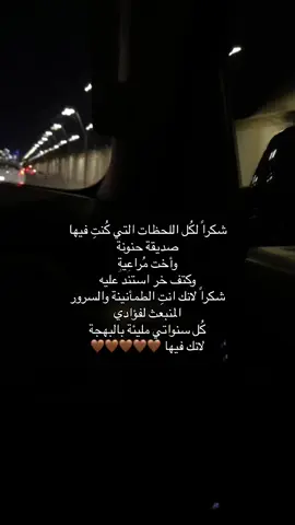#fypシ゚ #اكسبلور #لكسبلور #foryou #مشاهدات_تيك_توك #real #اكسبلورexplore #fyp #v60 #الشعب_الصيني_ماله_حل😂😂 #مالي_خلق_احط_هاشتاقات #قهوةv60 #قهوة_v60 #قهوة_مختصة 