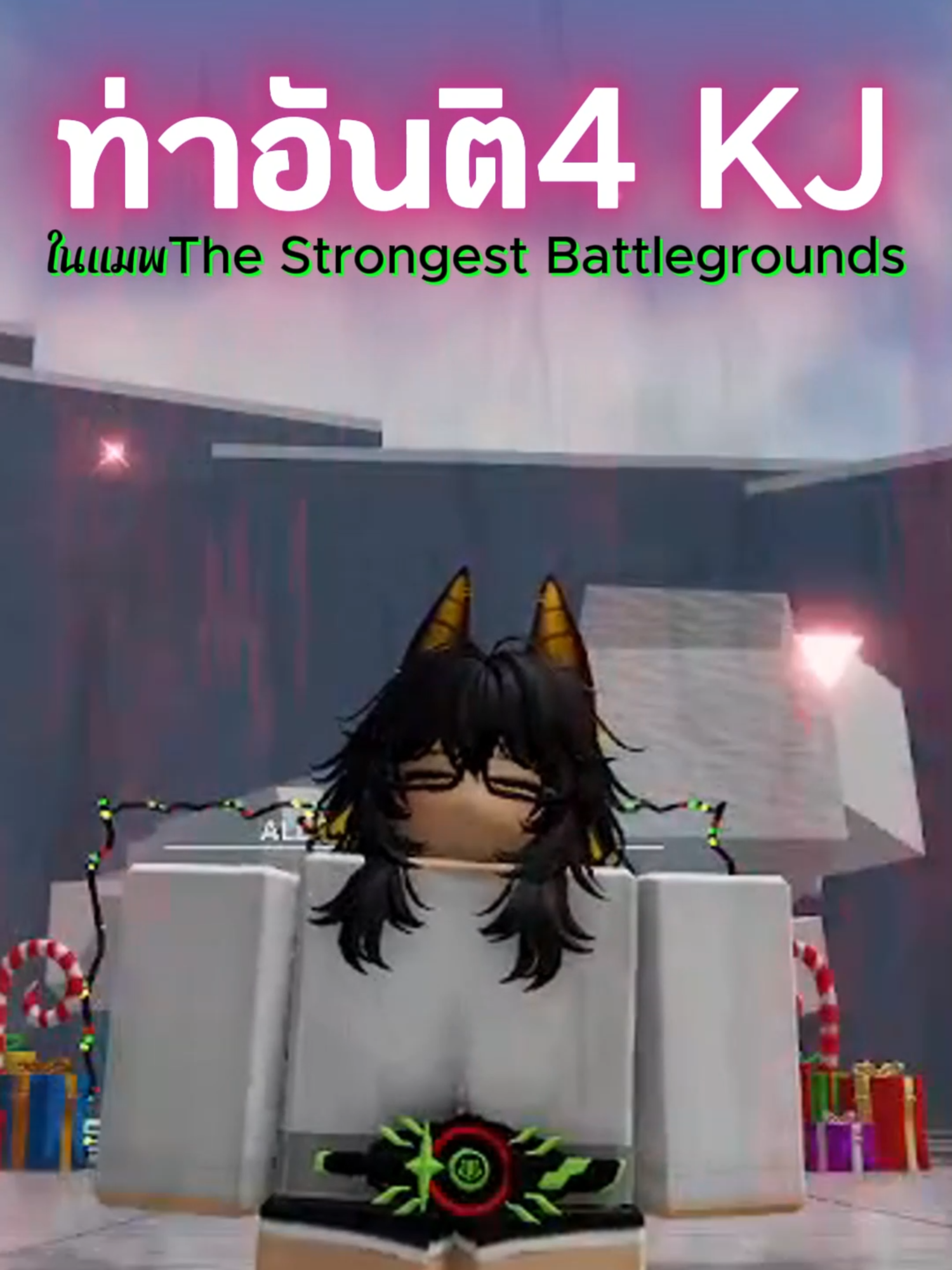 มะม่วงงงงpunch #roblox #thestrongestbattlegrounds #สนามรบที่แข็งแกร่งที่สุด #kj