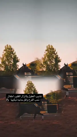 #CapCut #اكسبلورexploreاكسبلورررررررررررررررررررر #اكسبلورexplore_o #اكسبلورexploreاكسبلوررررر 