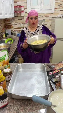 @موتزاريلا فريش 👉🏼 للمنتجات الغذائية ❤️