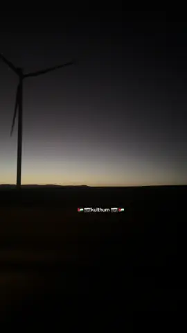 #CapCut #تصويري #الجنوب #fypシ #foryou #fyp #الطفيله_الهاشميه 