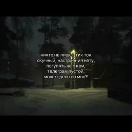тгк: твой друг #щп #щитпост #idnotmine 
