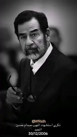 #صدام_حسين_المجيد_رئيس_جمهورية_العراق🇮🇶 #ذكره_استشهاد_صدام_حسين_المهيب_الركن #العجارمه_صبياااان_الصباااااح 