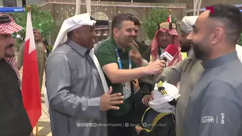 نصف نهائي كأس الخليج #السعودية_عمان #كليجا_القصيم #بريدة #كليجا #القصيم #كاس_الخليج