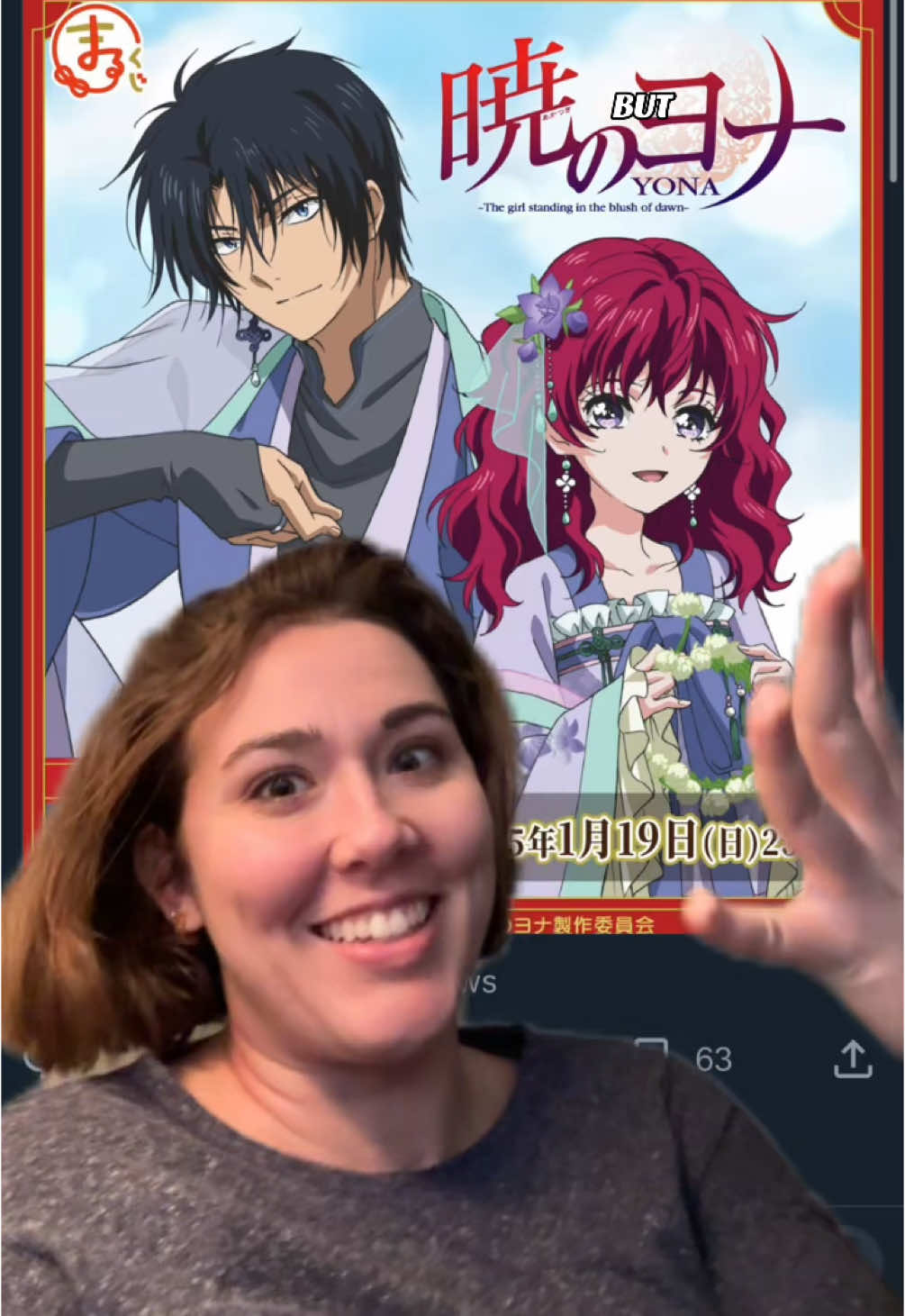 Replying to @bojana it could still happen!!! #anime #animenews #shoujoanime #yona #yonaofthedawn #yotd 