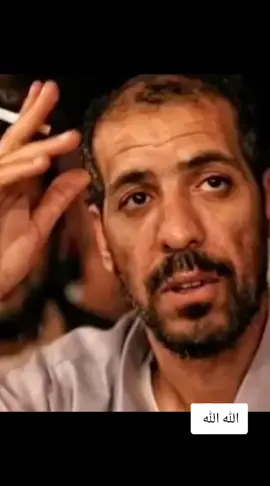 #تلشاعر_محمد_بوسته #شعراء_وذواقين_الشعر_الشعبي #شعروقصايد #شتاوي_وغناوي_علم_ع_الفاهق❤🔥 #شتاوي_فااااهق🔥 