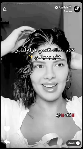 #اكسبلور 