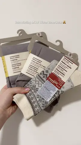 With a lightly brushed inner layer and natural cotton fabric, MUJI Warm Innerwear feels soft against the skin and does not strip the skin of natural moisture and oils and reduces static. #MUJI #MUJICanada