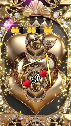#♥️sb♥️🤝 #fypシ #islamic_video #uktiktok🇬🇧uk #muslimtiktok🤲🤲🕋🕋🕌🕌🕊🕊🍀arabtiktok #plzunfreezemyaccout🙏 