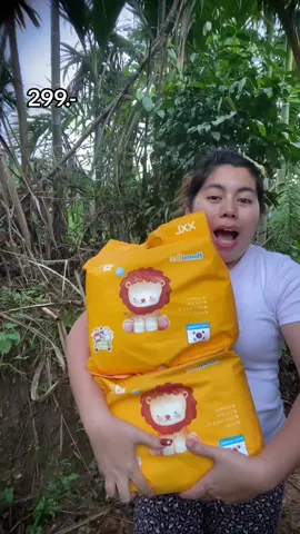 #แพมเพิสเด็ก #แพมเพิส #hannabee 