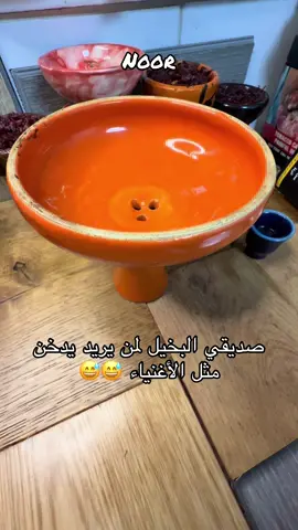 #foryoupage #fyp #viral_video #foryoupage❤️❤️ 