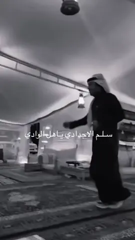 اللعب ❤️‍🔥❤️‍🔥❤️‍🔥🕺🏻 #يام_ابن_يصبا #يام #لعب #علي_بن_هادي #اكسبلور #fypシ゚ #fy #explore #tiktok @علي بن هادي . 