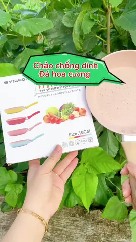 Chảo chống dính đá hoa cương 16cm,phù hợp chiên trứng và nấu đồ ăn dặm cho bé #chao #dogiadung #chaonauan #dogiadungtienich #chaochongdinh 